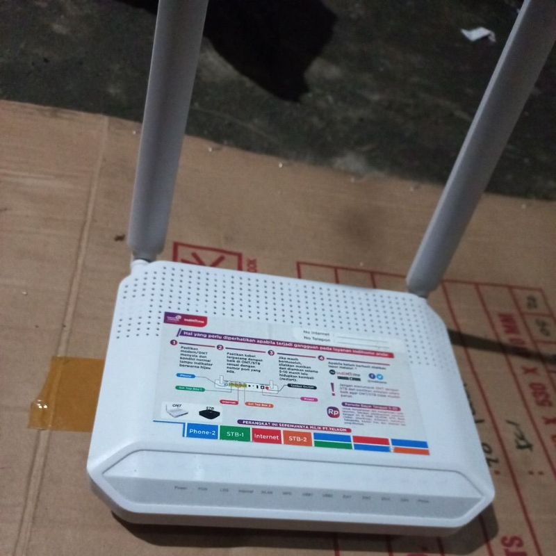 ไฟเบอร์โฮม HG6145F**