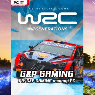 [PC GAME] แผ่นเกมส์ WRC Generations: Deluxe Edition PC