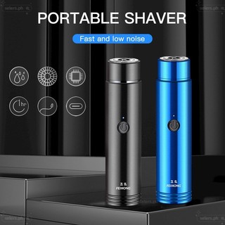 Mini Electric Shaver For Men Portable Hair Removal Machine USB Charging Men's Shavers Face Hair Shaver Painless Hair Removal