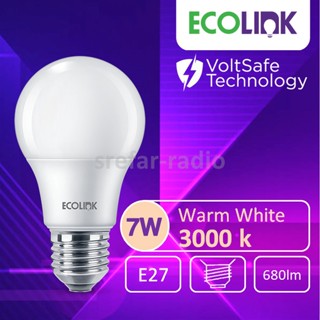 ECO LINK LED BULB หลอดแอลอีดี 7W/680lm 3000K/Warm White