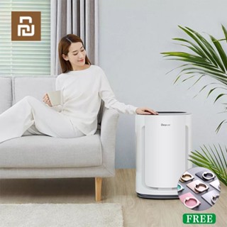 Xiaomi Youpin Deye Household เครื่องฟอกอากาศและเครื่องลดความชื้น Air Purification Dehumidifier Semiconductor