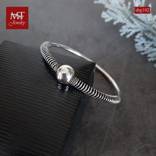 MT กำไลข้อมือเงินแท้ กำไลหลอด ประดับบอลกลม สไตล์บาหลี ข้อมือ 16, 17 ซม. Solid 925 Sterling Silver Bangle (sbg102) MT Jewelry มณีธารา