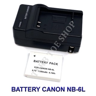 (Set 1+1)NB-6L / NB6L Battery and Charger For Canon S120,SX510 HS,SX280 HS,SX500 IS,SX700,D20,S90,D30,ELPH BYTERBTOESHOP