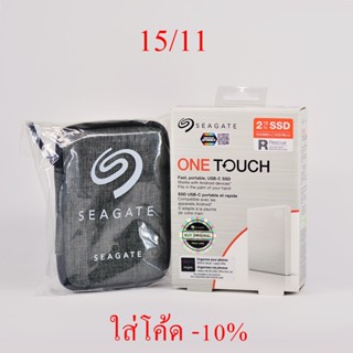 [พร้อมส่ง] Seagate SSD 2TB External Harddisk USB-C , USB 3.2 ใหม่ ยังไม่แกะใช้งาน