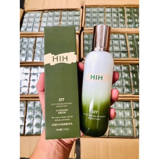 HIH LIGHT TIME 577 REJUVENATING ESSENCE MILK(ของแท้100%)น้ำนมเข้มข้นบำรุงผิวเร่งด่วน