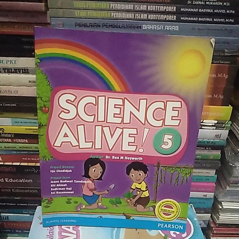 วิทยาศาสตร์ ALIVE 5*