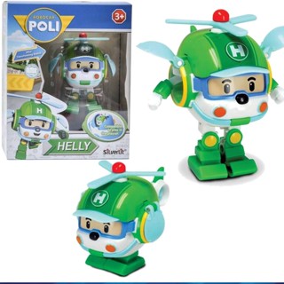 Robocar Poli Mini Transforming Robot - Helly 3" ของเล่นหุ่นยนต์แปลงร่าง ขนาด 3 นิ้ว รหัส SVR83048