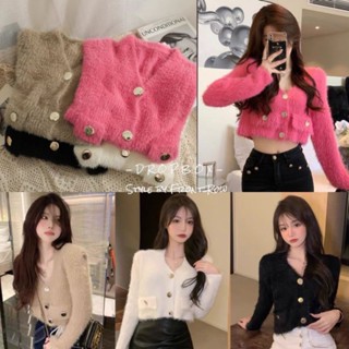 พร้อมส่ง 🍡Fluffy Long Sleeves Crop Blouse 🍢Dropbox l