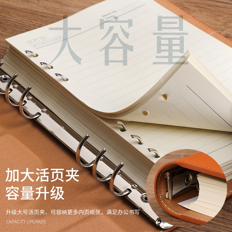 B5 ธุรกิจหนังหลวมพื้นผิว Notepad 9 หลุมขนาดใหญ่ความจุสามารถถือ 80g220 แผ่น A5 Recordbook เส้นผ่านศูน