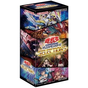 Konami Yu-Gi-Oh! Duelist Pack - Selection 5 แบบกล่อง (15 ซอง) Yugioh 4988602175509 (การ์ดยูกิ)