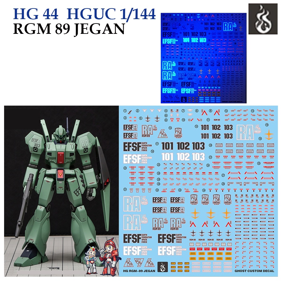 ดีคอลน้ำ [Ghost] HG 44 s RGM 89 JEGAN HGUC 1/144 (HIQ Water Decal) Fluorescent เรืองแสงในแสงแบลค์ไลค