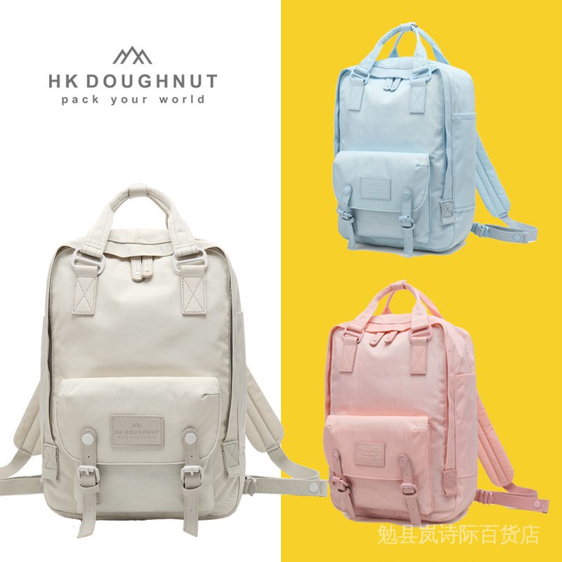 Donut Donut Ama กระเป๋าเป้สะพายหลังไนลอนหญิงกระเป๋าเป้สะพายหลังกระเป๋านักเรียนนักเรียน Sen NX QI9N
