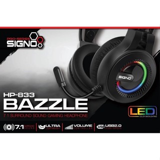 🎧 SIGNO BAZZLE HP-833 Black 🎧 หูฟังเกมมิ่ง แบบ USB 2.0 ระบบเสียง 7.1 ไฟ LED