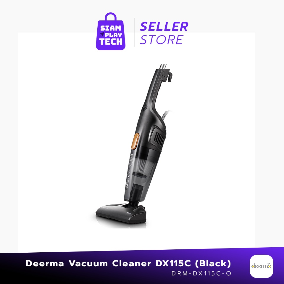 Deerma Vacuum Cleaner DX115C Black / DX118C White (เครื่องดูดฝุ่นแบบด้ามจับ)