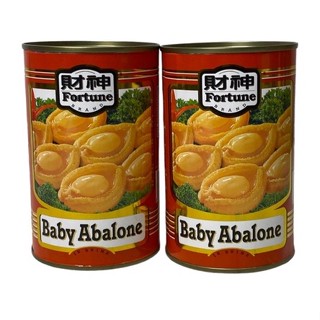 เป๋าฮื้อ หอยเป๋าฮื้อ กระป๋อง ในน้ำเกลือ บรรจุ10 ตัว F10 Fortune Brand Baby Abalone In Brine 1SETCOMBO/จำนวน 2 กระป๋อง