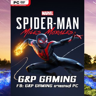 [PC GAME] แผ่นเกมส์ Marvels Spider-Man: Miles Morales