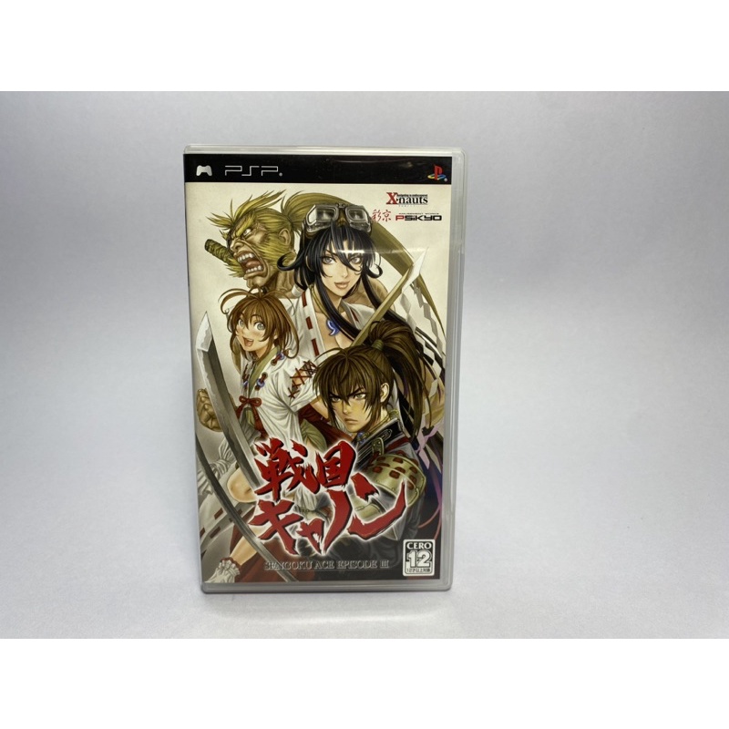 แผ่นแท้ PSP (japan)  Sengoku Cannon - Sengoku Ace Episode III