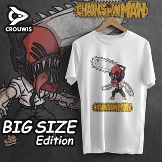 เสื้อยืดผ้าฝ้าย เสื้อยืดแขนสั้น ผ้าฝ้าย พิมพ์ลายอนิเมะ chainsawman dtf combed 24s 30s สําหรับผู้ชาย เสื้อแจกจ่าย / เสื้อ