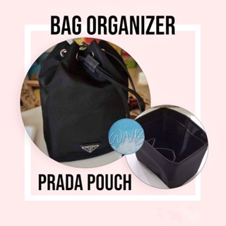 ที่จัดระเบียบกระเป๋า Prada pouch ที่จัดทรง ที่ดันทรง