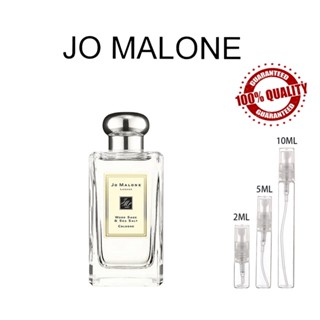 ขายน้ำหอมแบรนด์แท้ 100% Jo Malone Wood Sage &amp; Sea Salt EDC 5ml/10ml