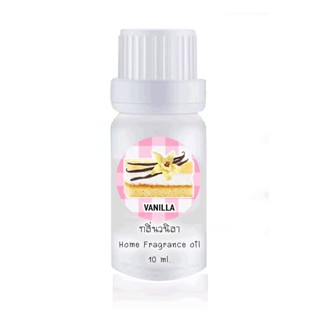 ขวดหยดน้ำมันหอมระเหย 10ml กลิ่น VANILLA