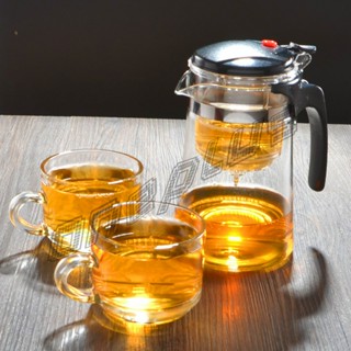 OnePlus กาน้ำชงชา มีที่กรอง  750ml Glass teapot