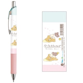 ดินสอกด Pentel Energel (Energize) ลาย Rilakkuma Close to you แท่งสีชมพู หัว 0.5