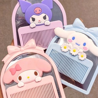 Sanrio ชุดหวีกระจก ขนาดเล็ก แบบพกพา ลาย Hello Kitty Melody Kuromi LittleTwinStars Cinnamoroll PompomPurin BADBADTZ-MARU Keroppi YJV7