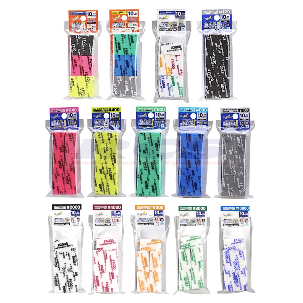 GodHand GH-KS10 กระดาษทรายฟองน้ำ GodHand Sanding Stick ความหนา 10มม.