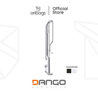 Dango สินค้า Pocket Clip XL