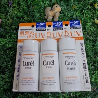 Curel UV Protection Milk SPF 50+ PA+++ 60ml โลชั่นน้ำนมกันแดดผิวแพ้ง่าย 600฿