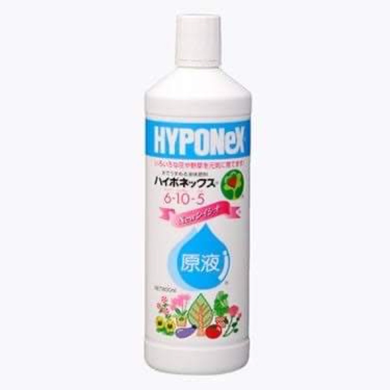 HYPONeX Vitality ปุ๋ยน้ำบบขวดสำหรับเอาไว้ผสมน้ำ HYPONE  NPK 6-16-5