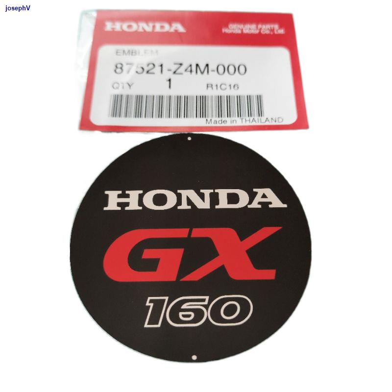 ผมตรงจุดสติ๊กเกอร์ รุ่นเครื่อง ฮอนด้า GX160 GX200 GX270 GX390 GX390MEGA GX35 GX25 GX50 ของแท้ เบิกศูนย์ 100% Honda