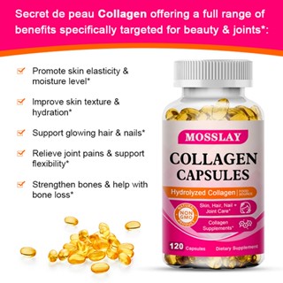 MOSSLAY Collagen Capsules อาหารเสริมต่อต้านโภชนาการสำหรับผู้หญิงเพื่อสุขภาพผิว ข้อต่อ ผม และเล็บ