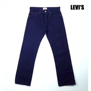 ยีนส์ลีวายส์ Levis 501 เอว 31-32 ผ้าด้าน สีกรมเข้ม ขากระบอกตรง สภาพใหม่มากๆ