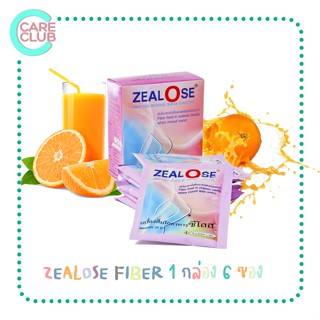 ZEALOSE FIBER เครื่องดื่มใยอาหารซีโลส 1 กล่องมี 6 ซอง