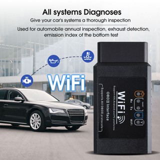 Obd2 WIFI ELM327 V1.5 ใหม่ เครื่องสแกนเนอร์วินิจฉัยยานยนต์ 145 โค้ด เครื่องมือวิเคราะห์รถยนต์