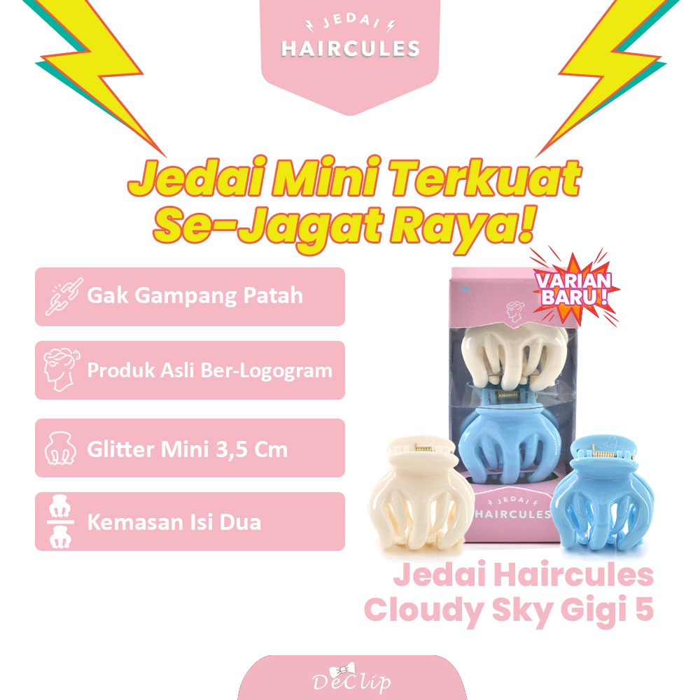Jadai Haircules Gigi 5 ขนาด 3.5 ซม. สี Cloudy Sky (2 ชิ้น)