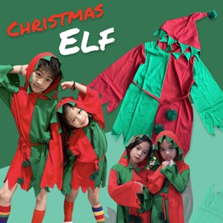 ลอตสุดท้าย Christmas Elf คริสต์มาส เอลฟ์(PB548)