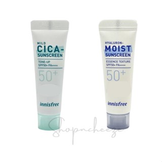 หมดอายุ 2025 ขนาด 10ml INNISFREE MILD CICA / HYALURON MOIST SUNSCREEN SPF 50 PA++++