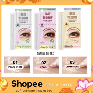 Sivanna Colors Easy To Draw Shining Eye Highlighter Stick หัวเล็ก 0.3g HF928