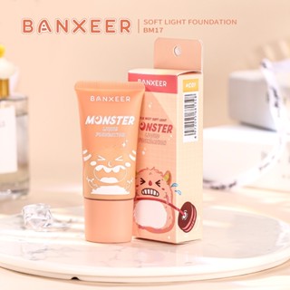 BM17 BANXEER SOFT LIGHT FOUNDATION แบนเซียร์ รองพื้น เนื้อเนียน เกลี่ยง่าย กันน้ำ ติดทนยาวนาน