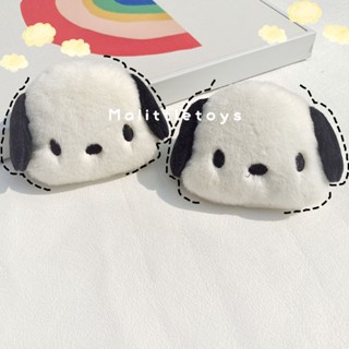 ♠พร้อมส่ง♠~ เข็มกลัดตุ๊กตาน้องหมาหูดำน่ารักมุ้บมิ้บ ~