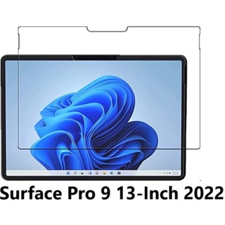 กระจกนิรภัยกันรอยหน้าจอ ติดตั้งง่าย กันรอยขีดข่วน สําหรับ Microsoft Surface Pro 9 2022 Surface Pro 8 Surface Pro X 13 นิ้ว