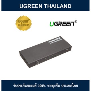 UGREEN 40202 1x4 HDMI 1.4 4K 30Hz Amplifier Splitter - Black