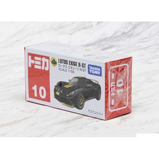 TOMICA  No. 10 Lotus Exige R-GT 1/59