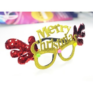 แว่นตาคริสตมาส แมรี่ คริสต์มาส แว่นตาแฟนซี ปาร์ตี้ เรนเดียร์ ต้นคริสตมาส Fancy Merry Christmas glasses party costume