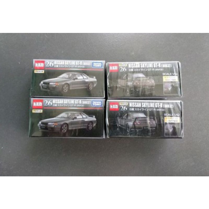 tomica premium skyline R32