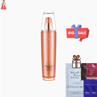[ENPRANI] ❤ของขวัญฟรี❤Premier COLLAGEN SKIN CARE อิมัลชั่นบํารุงผิว 125 มล. (พร้อมส่ง)
