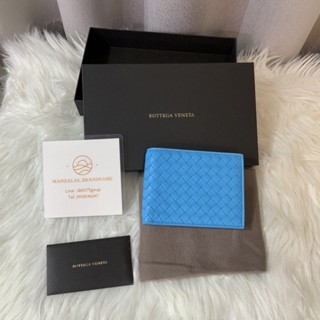 New Bottega wallet Skyblue